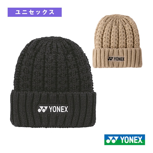 [ヨネックス テニスアクセサリ・小物] ビーニー ユニセックス 41057