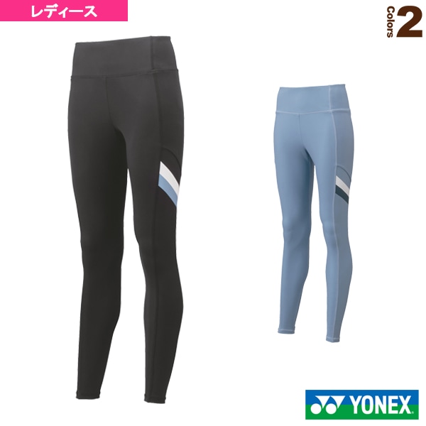 [ヨネックス テニス・バドミントンアンダーウェア] レギンス／レディース（42004）