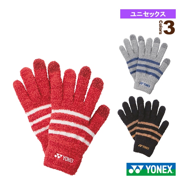 [ヨネックス テニスアクセサリ・小物] タッチパネルグローブ／ユニセックス（45039）