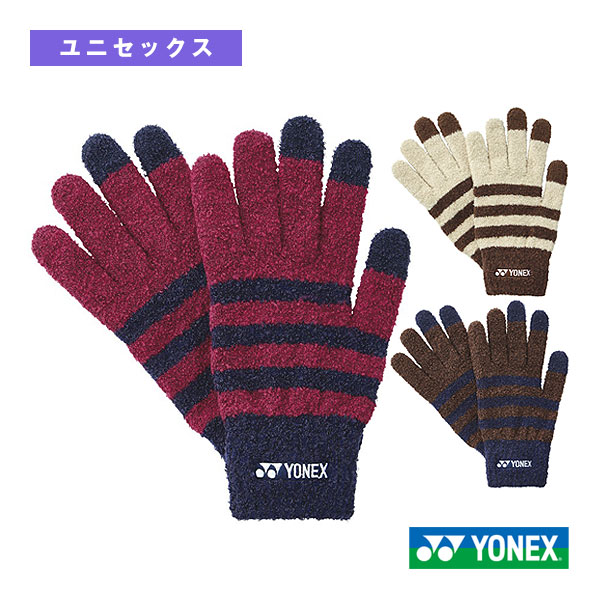 [ヨネックス テニスアクセサリ・小物] タッチパネルグローブ ユニセックス 45049