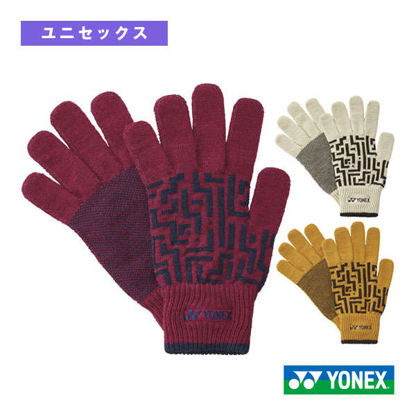 [ヨネックス テニスアクセサリ・小物] グローブ ユニセックス 45050