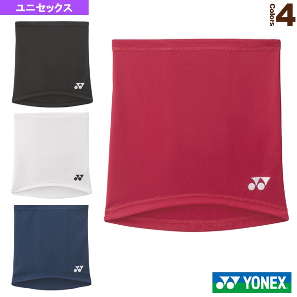 [ヨネックス テニスアクセサリ・小物] ネッククーラー／ユニセックス（46038）