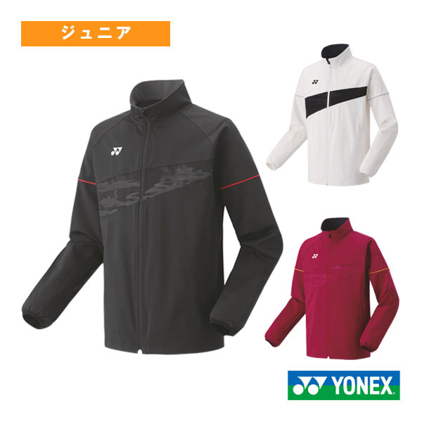 [ヨネックス テニスウェア（ジュニア）] ニットウォームアップシャツ ジュニア 50178J