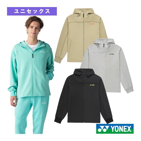 [ヨネックス テニスウェア（メンズ/ユニ）] ウォームアップパーカー ユニセックス 50191