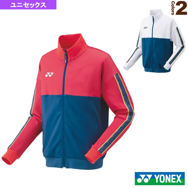 [ヨネックス テニス・バドミントンウェア（メンズ/ユニ）] ニットウォームアップシャツ／フィットスタイル／ユニセックス（51043）