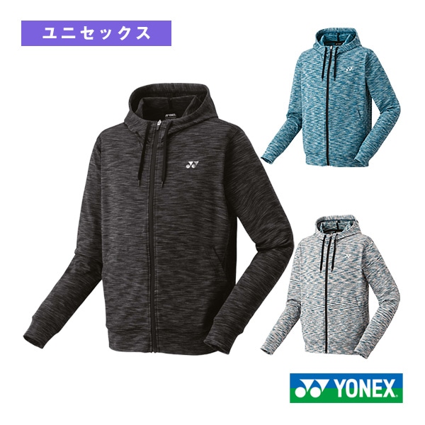 [ヨネックス テニスウェア（メンズ/ユニ）] ニットウォームアップパーカー ユニセックス 51061