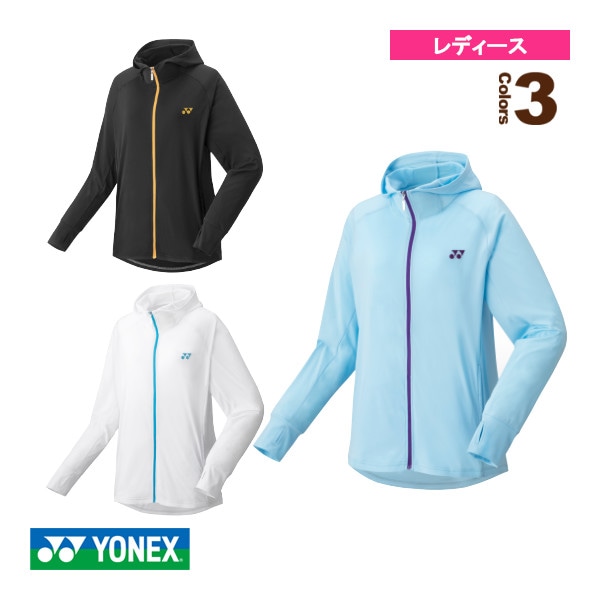 [ヨネックス テニスウェア（レディース）] ニットウォームアップパーカー／レディース（57076）
