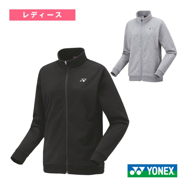 [ヨネックス テニスウェア（レディース）] スウェットシャツ レディース 57088