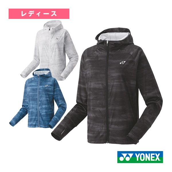 [ヨネックス テニスウェア（レディース）] ニットウォームアップパーカー レディース 57089