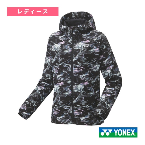 [ヨネックス テニスウェア（レディース）] 裏地付ウォームアップパーカー フィットスタイル レディース 57090
