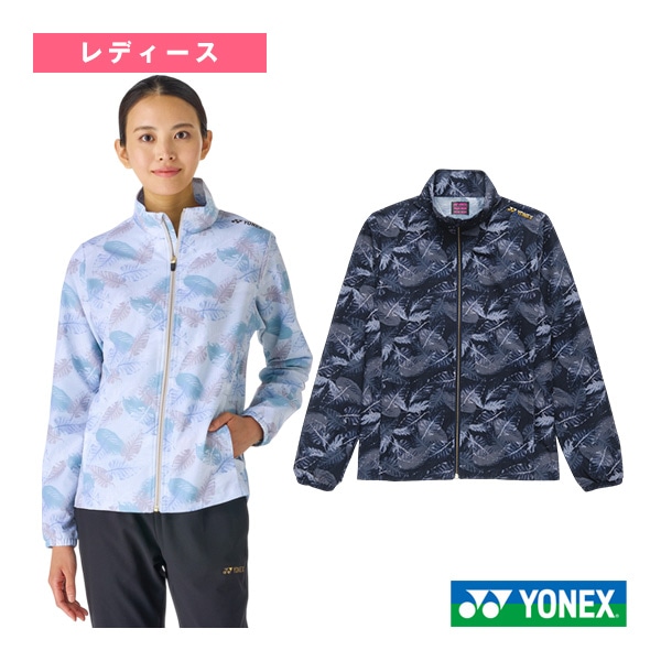 [ヨネックス テニスウェア（レディース）] ウォームアップシャツ レディース 57092