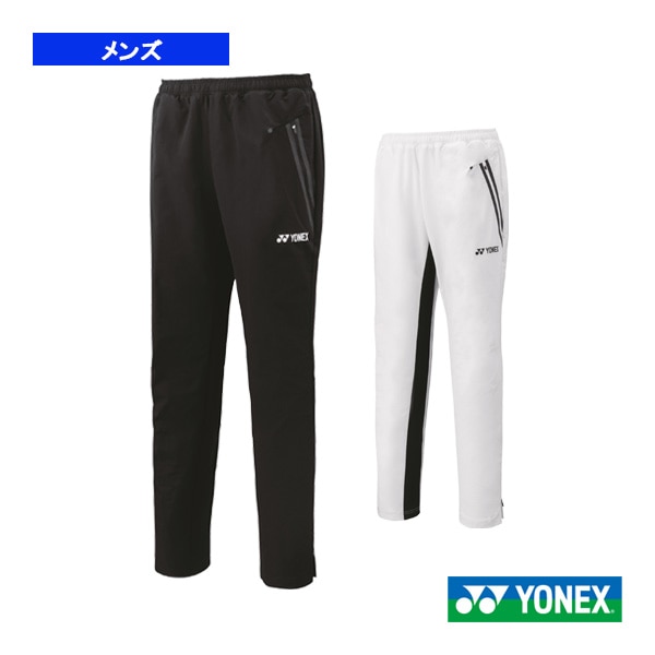 [ヨネックス テニス・バドミントンウェア（メンズ/ユニ）] ウォームアップパンツ／フィットスタイル／メンズ（60134）