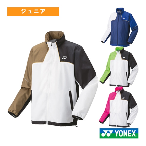 [ヨネックス テニスウェア（ジュニア）] 裏地付ウィンドウォーマーシャツ／ジュニア（70095J）