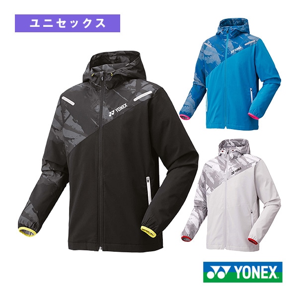 [ヨネックス テニスウェア（メンズ/ユニ）] 裏地付ウィンドウォーマーパーカー フィットスタイル ユニセックス 70103