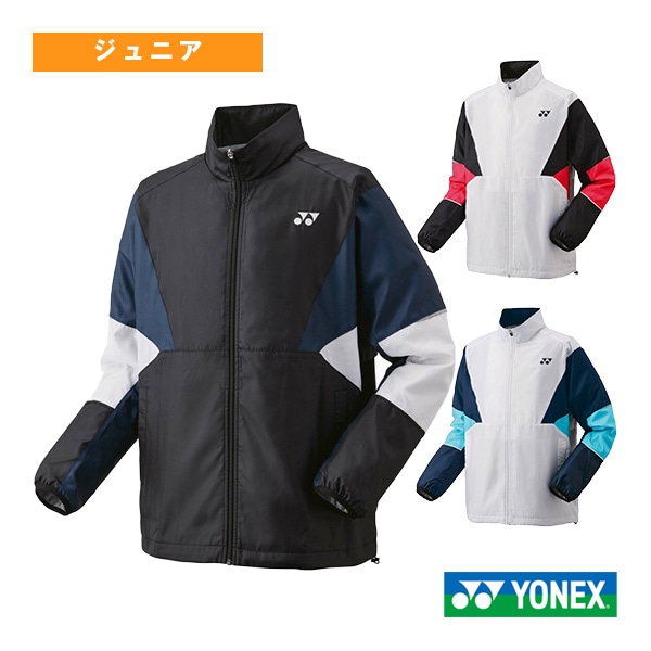 [ヨネックス テニスウェア（ジュニア）] 裏地付ウィンドウォーマーシャツ ジュニア 70105J