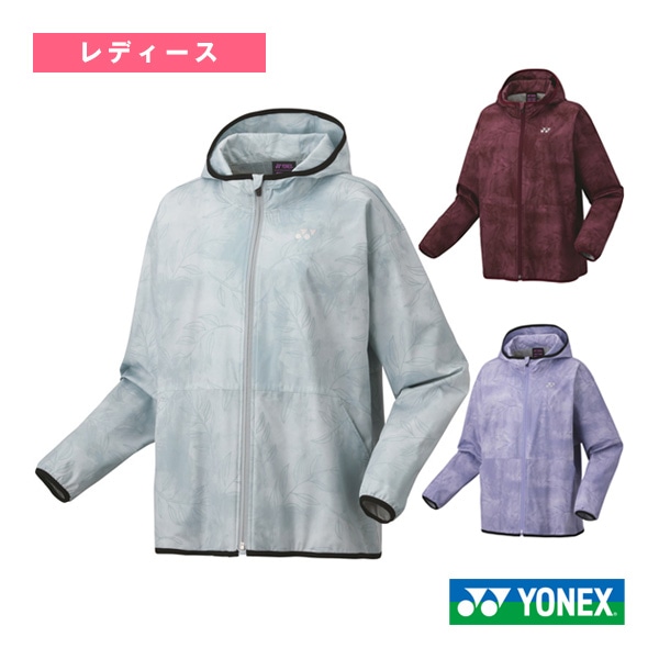 [ヨネックス テニスウェア（レディース）] 裏地付ウィンドウォーマーパーカー／レディース（78075）