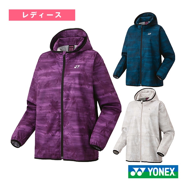 [ヨネックス テニスウェア（レディース）] 裏地付ウィンドウォーマーパーカー レディース 78077