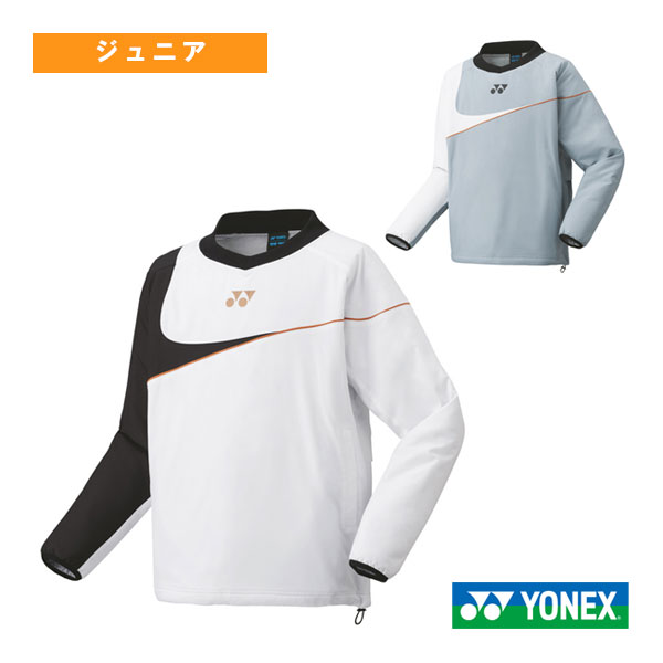 [ヨネックス テニスウェア（ジュニア）] 中綿Vブレーカー／ジュニア（90091J）