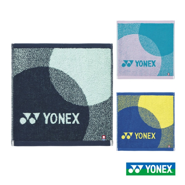 [ヨネックス テニスアクセサリ・小物] タオルハンカチ AC1088