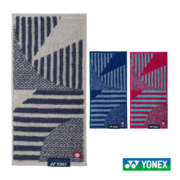 [ヨネックス テニスアクセサリ・小物] ポケットタオル AC1099