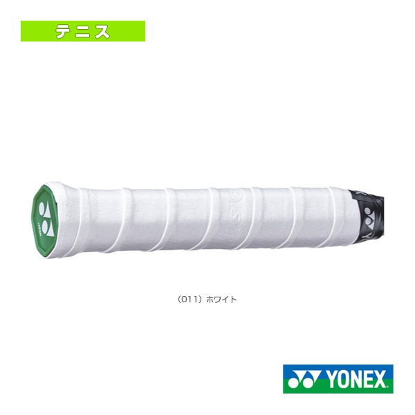 [ヨネックス テニスアクセサリ・小物] モイストスーパーグリップ 30本入 AC148-30