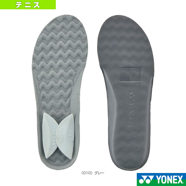 [ヨネックス テニスアクセサリ・小物] パワークッション ウェーブインソール2 AC193