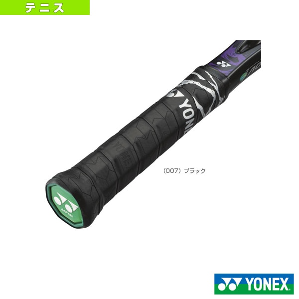 [ヨネックス ソフトテニスアクセサリ・小物] シンセティックレザー GEOグリップV（AC212V）