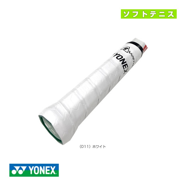 [ヨネックス ソフトテニスアクセサリ・小物] シンセティックレザーVRグリップ S・VSタイプ用 AC213