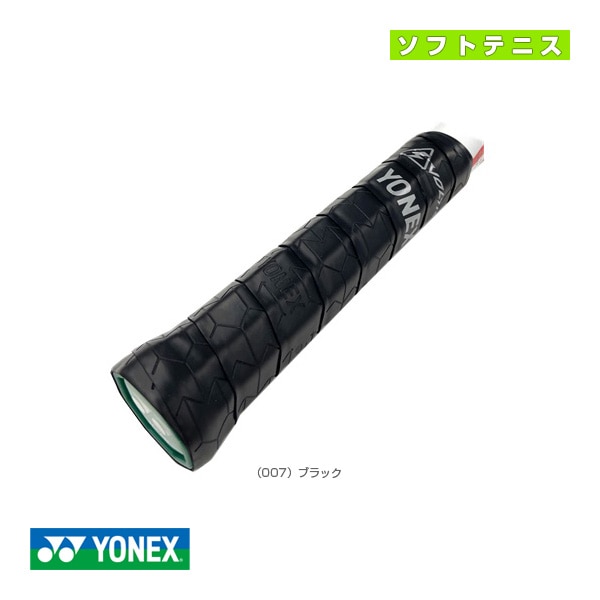 [ヨネックス ソフトテニスアクセサリ・小物] シンセティックレザーVRグリップV Vタイプ用 AC213V