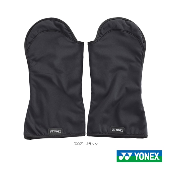 [ヨネックス テニス手袋] 防寒オープンパームテニスグローブ AC269