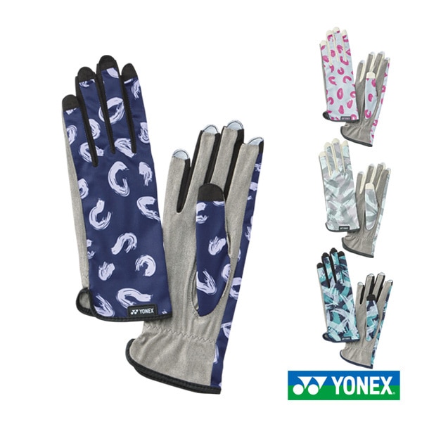 [ヨネックス テニスアクセサリ・小物] テニスグローブ 左右両手用 ネイルスルー 手の平穴無し AC271