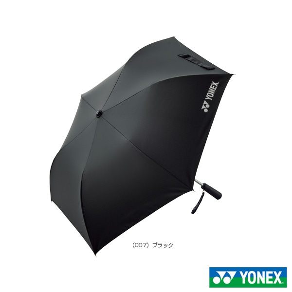 [ヨネックス テニスアクセサリ・小物] 折り畳み傘 AC431