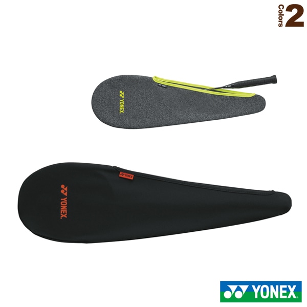 [ヨネックス バドミントンバッグ] ストレッチカバー バドミントン用 AC545