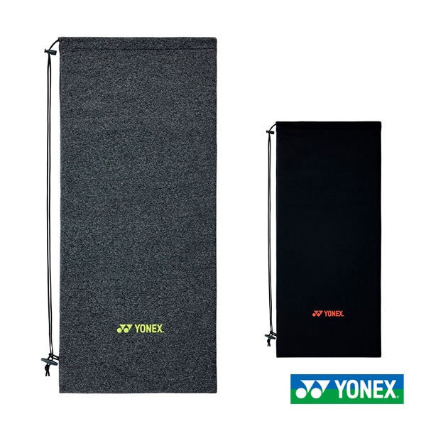 [ヨネックス テニスバッグ] ストレッチソフトケース テニス・ソフトテニス用 AC546