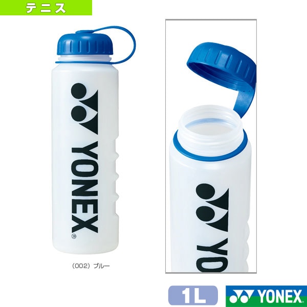 [ヨネックス テニスアクセサリ・小物] スポーツボトル2 AC589