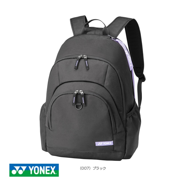 [ヨネックス テニスバッグ] バックパック ラケット1本収納可 BAG2338