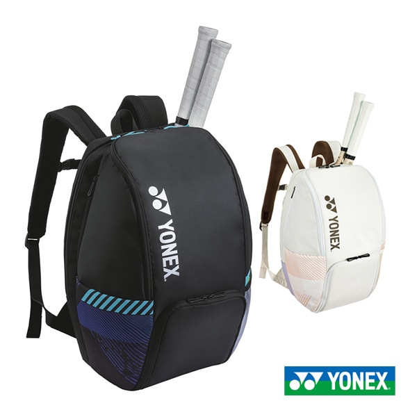 [ヨネックス テニスバッグ] バックパックB ラケット2本収納可 BAG2408B