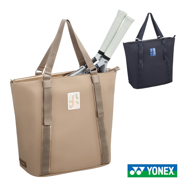 [ヨネックス テニスバッグ] トートバッグ／ラケット2本収納可（BAG2451）