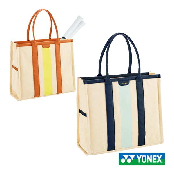 [ヨネックス テニスバッグ] トートバッグ ラケット2本収納可 BAG2551