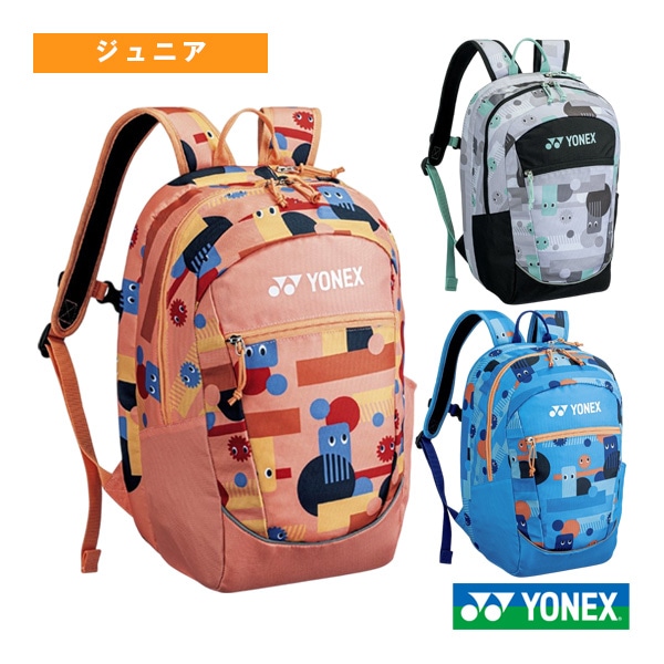 [ヨネックス テニスバッグ] ジュニアバックパック BAG2589