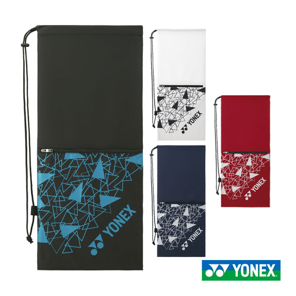 [ヨネックス テニスバッグ] ラケットケース ラケット2本収納可 BAG2591