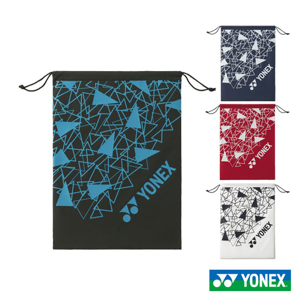 [ヨネックス テニスバッグ] シューズケース BAG2593