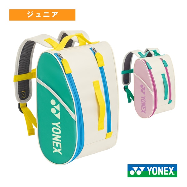 [ヨネックス テニスバッグ] キッズバックパック BAG2689K