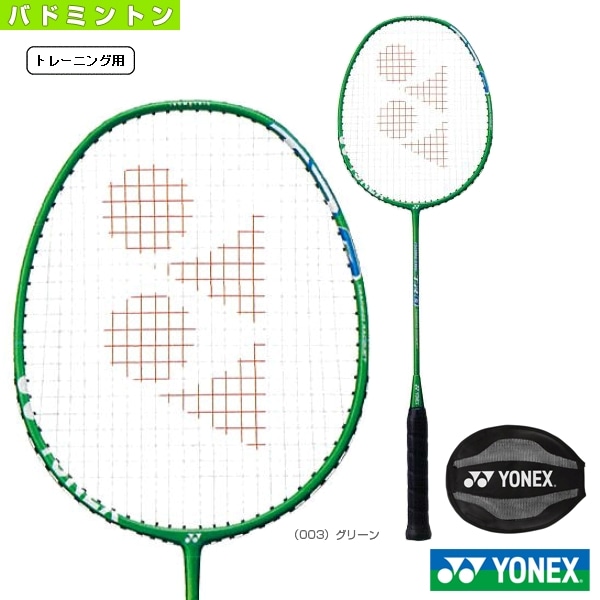 [ヨネックス バドミントンラケット] アイソメトリックTR0 ISOMETRIC TR0 トレーニング用 ISO-TR0
