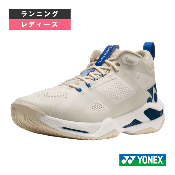 [ヨネックス ランニングシューズ] グラファイトスロットル Grpht Thrttl レディース SH-GT1L
