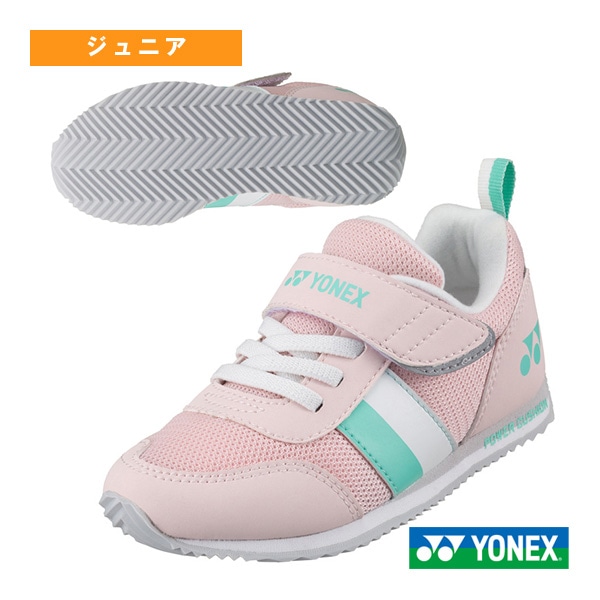 [ヨネックス オールスポーツシューズ] ジュニアシューズ SHA301J