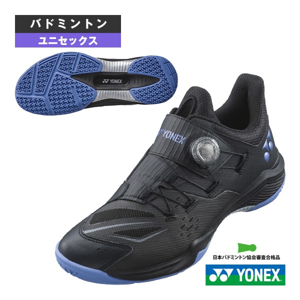 [ヨネックス バドミントンシューズ] パワークッション88ダイヤル 3E POWER CUSHION 88 DIAL ユニセックス SHB88D3