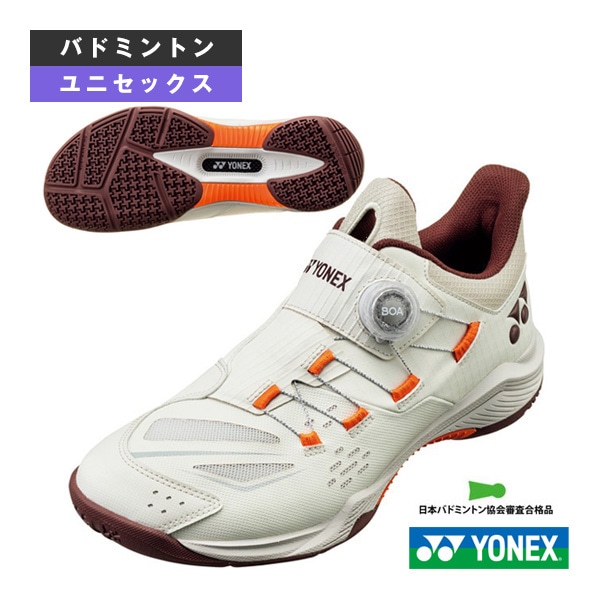 [ヨネックス バドミントンシューズ] パワークッション88ダイヤル 4Eワイド POWER CUSHION 88 DIAL ユニセックス SHB88D3W