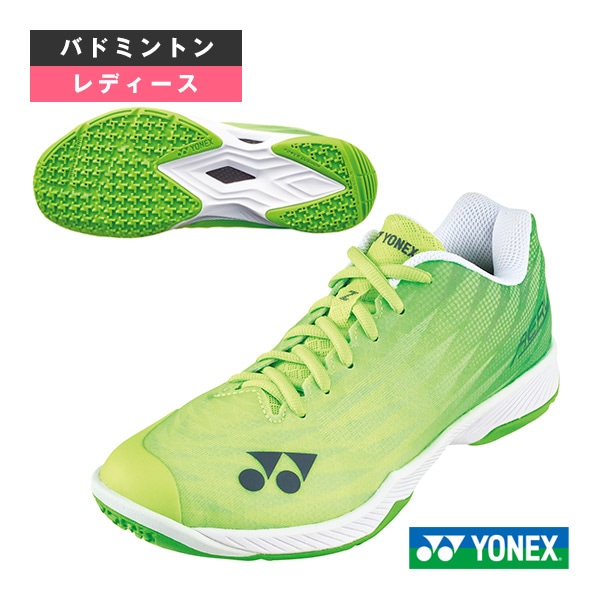 [ヨネックス バドミントンシューズ] パワークッションエアラスZウィメン POWER CUSHION AERUS Z WOMEN レディース SHBAZ2LY