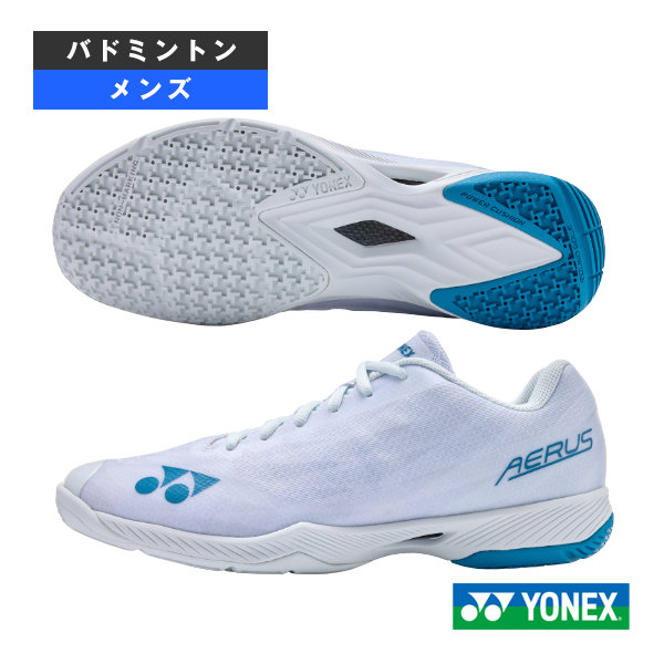 [ヨネックス バドミントンシューズ] 2025年12月下旬【予約】パワークッションエアラスZ POWER CUSHION AERUS Z MEN メンズ SHBAZ2M